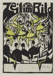 Tänzer im Eispalast, 1912